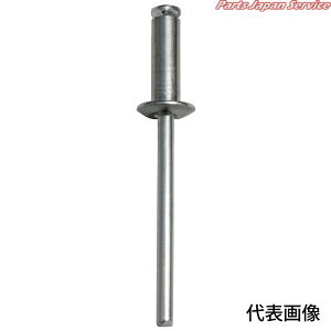 �s�[�����x�b�g���� 4800-AS-610SPL