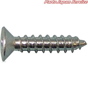 +�MAT5×65UC 4623-S5065