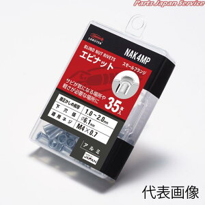 GribgECOpbNM8A~jE/X[tW NAK8MP