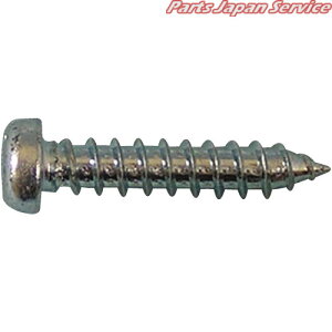 +�i�xA.T4×65UC 4623-N4065