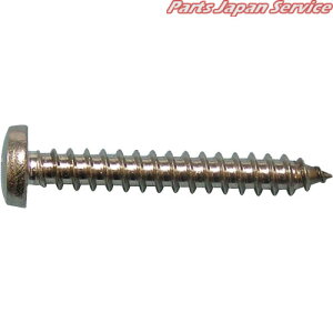 +�o�C���hAT3×30�X�e�� 4625-B3030