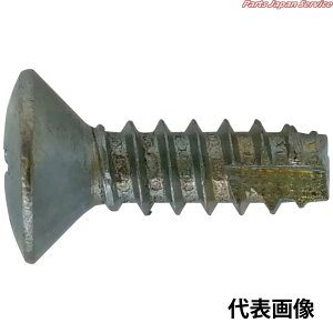 +ێMB15×20UC 4633-M5020