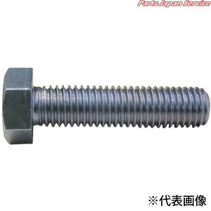 �SISO�{���gUC14× 4403-14100