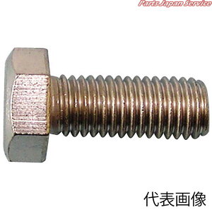 ISO�{���g�X�e�����X14×100 4405-14100