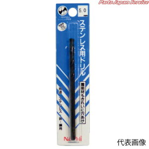 NACHI�R�o���g(�p�b�N)7.9 COSP7.9