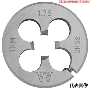 �˂��_�C�X�O�a50mmM20x2.5 IR50-2025