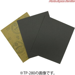 �ϐ��y�[�p�[# TP1200