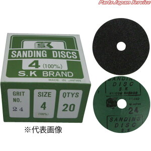 �T���f�B���O�E�f�B�X�N�y�[�p�[CC50 100-CC50
