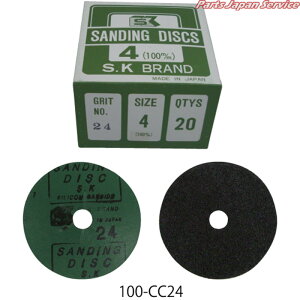 �T���f�B���O�E�f�B�X�N�y�[�p�[CC50 150-CC50