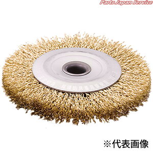 W-6�z�C���u���V125×19×13 125YB-13