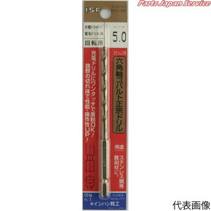 RogZp@h3.7mm 6COD-37