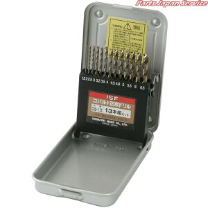 Rog@hZbg13{g COD-13S