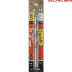 Rog@h7.9(pbN) COD-79P