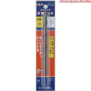 �G�N�X�g�����@�h����(�p�b�N��)6.1mm EXD-61P