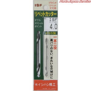 xbgJb^[pbN6.5mm RC-65P