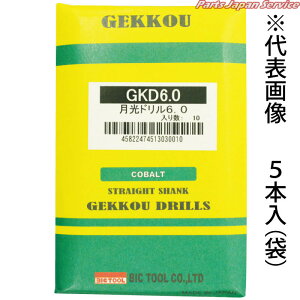 �����h����10.0 GKD10.0