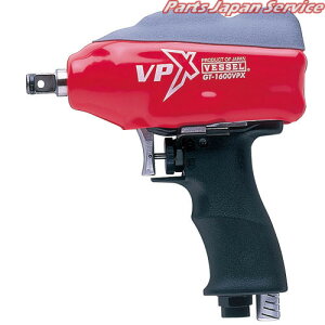 12.7mm�C���p�N�g�����`���y��V�n���}�[ GT-1600VPX