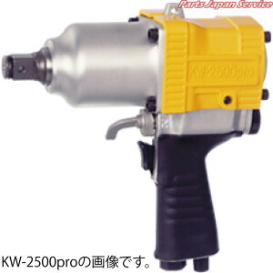 19mm�G�A�[�C���p�N�g�����`�����O KW-2500PRO-3