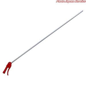 �G�A�[�u���[�K��8X1000S HJ140114