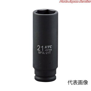 �C���p�N�g�����`�p�\�P�b�g BP3L-10T