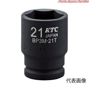 �C���p�N�g�����`�p�\�P�b�g BP3M-22T