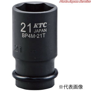 12.7�C���p�N�g�Z�~�f�B�[�v�\�P�b�g BP4M-26TP