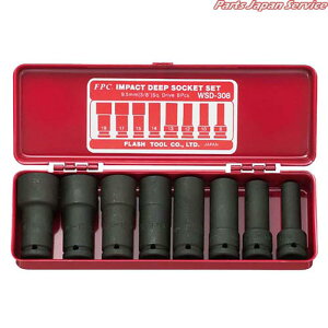 O\PbgZbg WSD-308