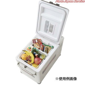 エンゲル冷凍・冷蔵庫40Lデジタル2層式モデル MT45F-CP