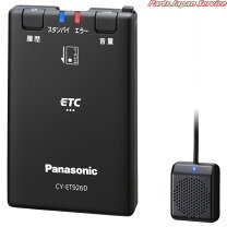 楽天市場】cy－et5010gdの通販