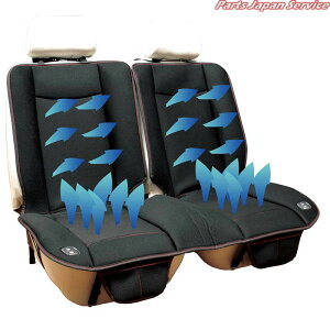 yԌ㕔ȗpCOOLV[gJo[ BCR-02