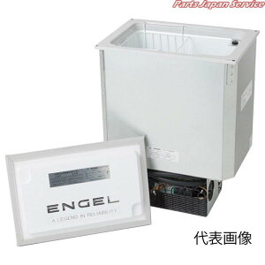 冷凍冷蔵庫(吊り下げ専用タイプ) MB40V-DH