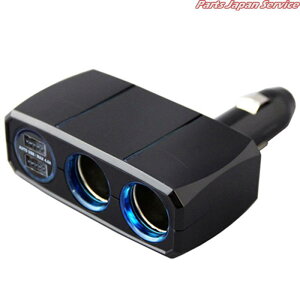 2�_�C���N�g�\�P�b�g2���o�[�V�u��USB4.8A KX-202