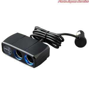 2�Z�p���[�g�\�P�b�g2���o�[�V�u��USB4.8A KX-203