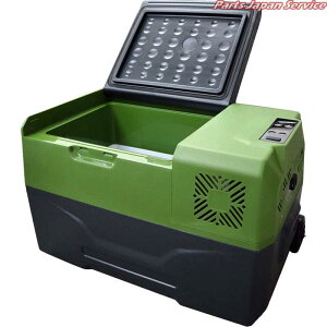 冷凍冷蔵庫30Lキャスター付 MP-5/