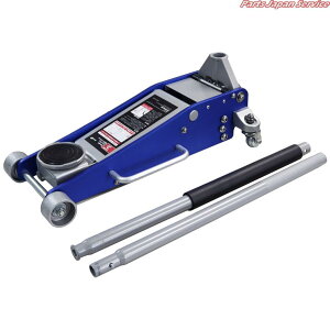 3トンハイブリッド油圧ガレージジャッキ MP-30T