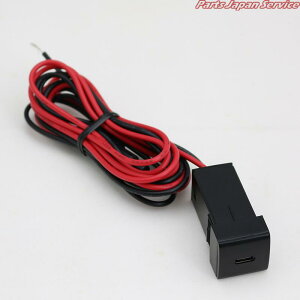 USB電源コンバーター EOP-DC02