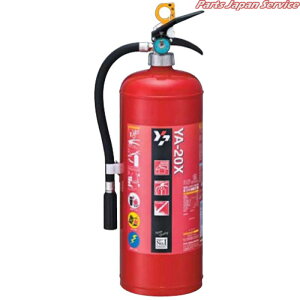 ABCΊ20^~ YA-20X