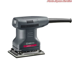 �~�j�T���_�[ AS550M