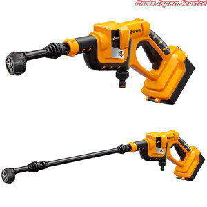 �[�d���|�[�^�u���E�H�b�V���[ BPW-1800L1/