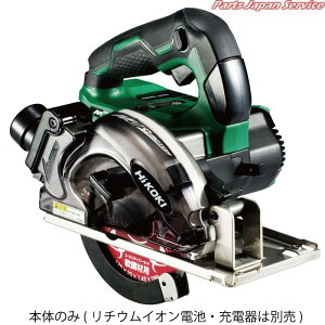 36V�[�d�`�b�v�\�[�J�b�^�{�̂̂� CD3605DA-NN