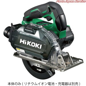 36V[d`bv\[Jb^{̂̂ CD3605DB-NN