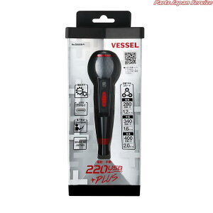 dh{[vXrbg1{t 220USB-P1