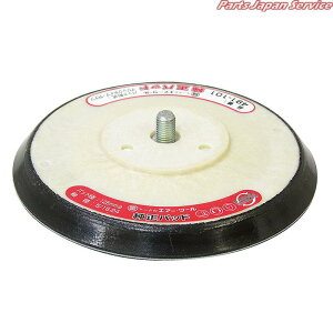 125�����U�[�p�b�h(���Ȃ�) 491-100