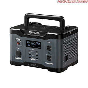 |[^ud1000W DPS1000