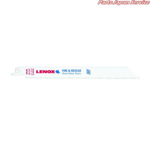 �o�C���^���Z�[�o�[�\�[�u���[�h 20535-B850R