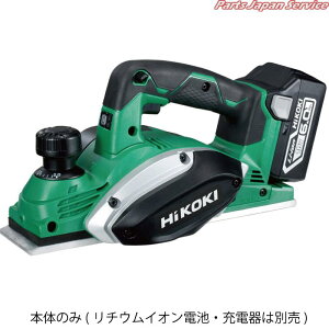 18V�[�d�J���i�{�̂̂� P18DSL-NN