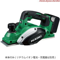 楽天市場】p14dsl(nn) 14.4v コードレスかんなの通販