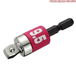�d���h�����p�t���b�N�X�\�P�b�g�A�_�v�^�[ ESA-3FX