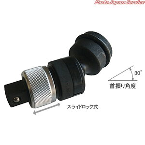 �C���p�N�g�p���j�o�[�T�������^�b�`�A�_�v�^�[ EPA-4U