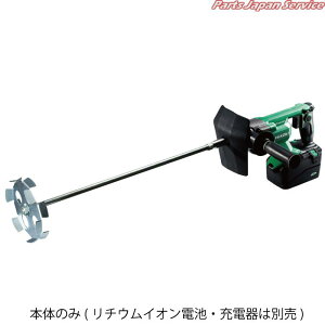 36V[d͂@{̂̂ UM36DA-NN